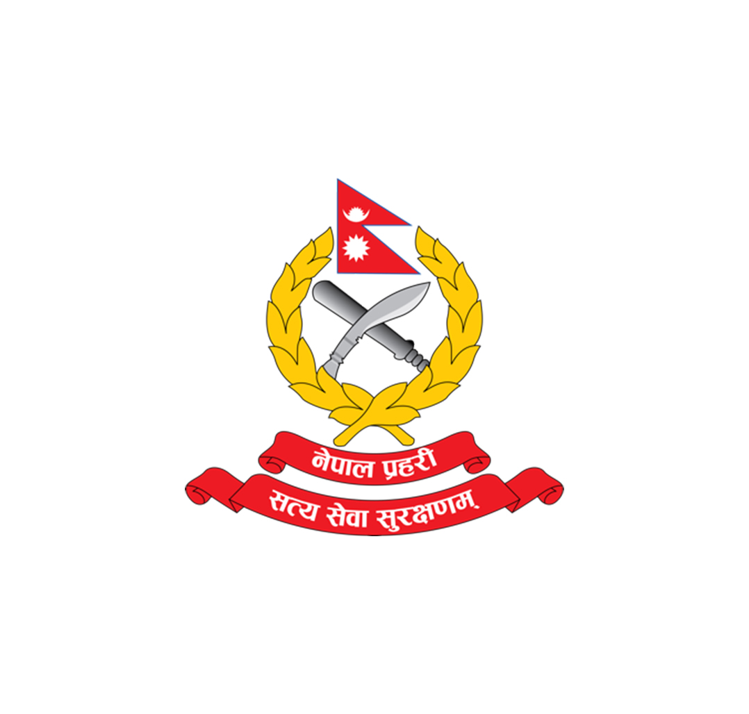 nepal police nepal police